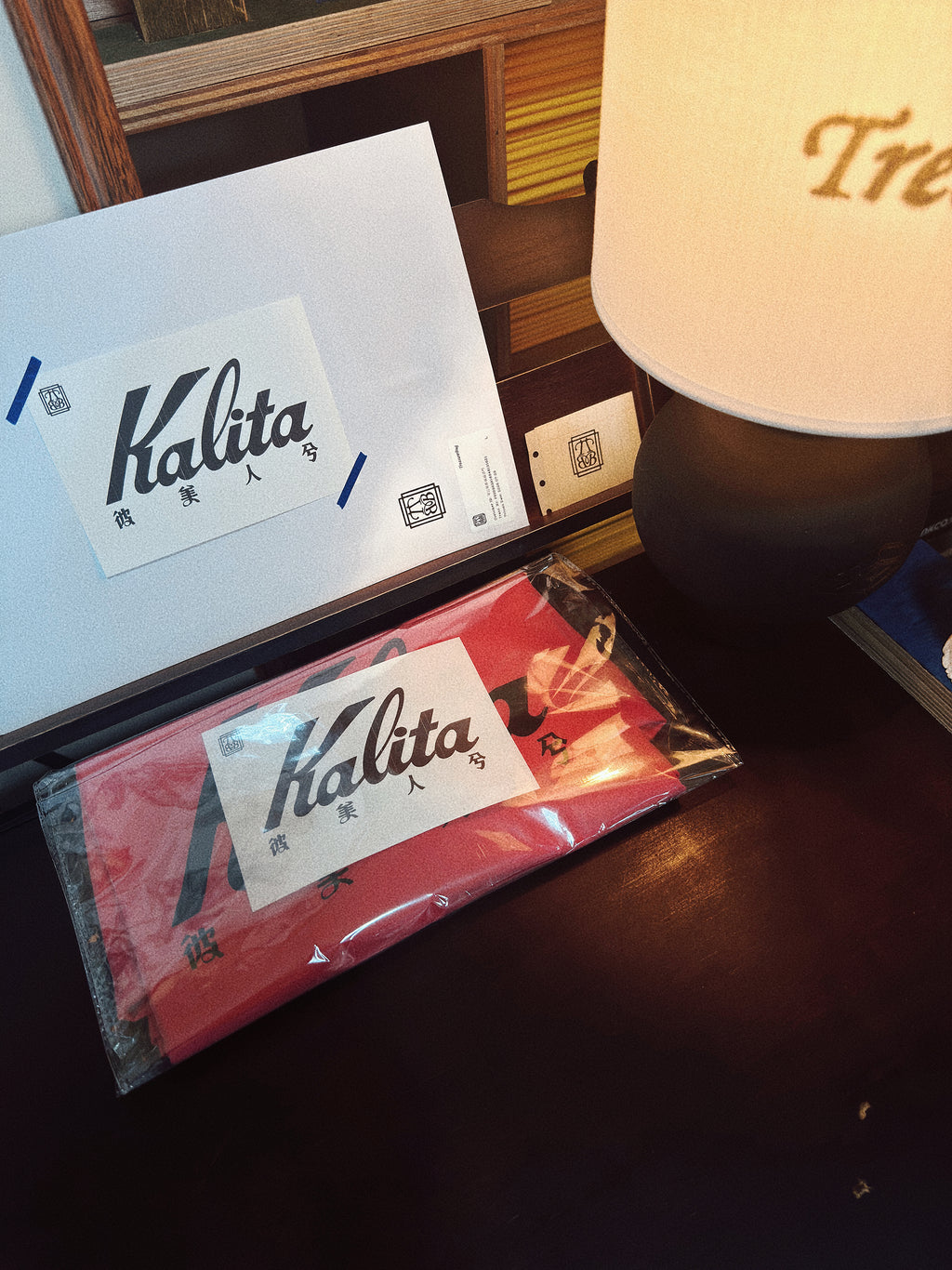 Kalita Red Vintage style remake tee