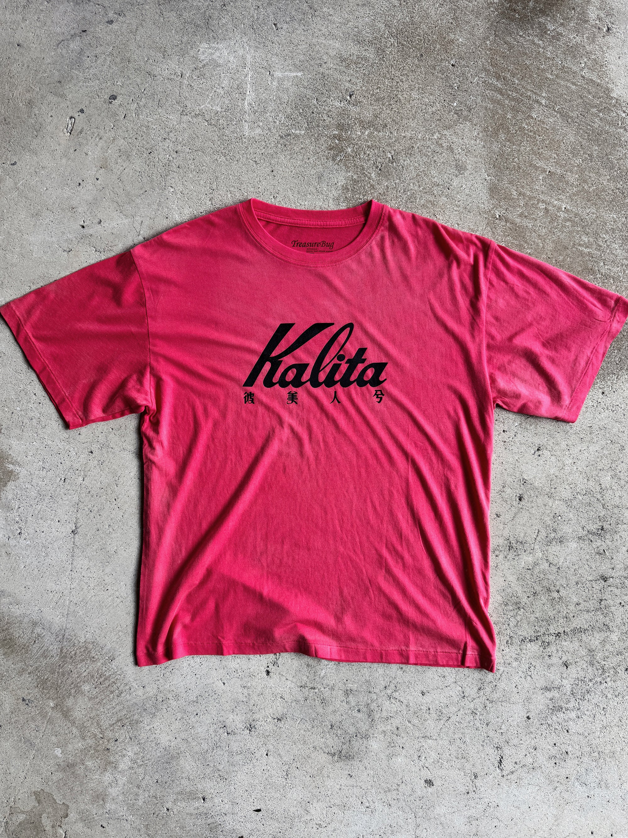 Kalita Red Vintage style remake tee