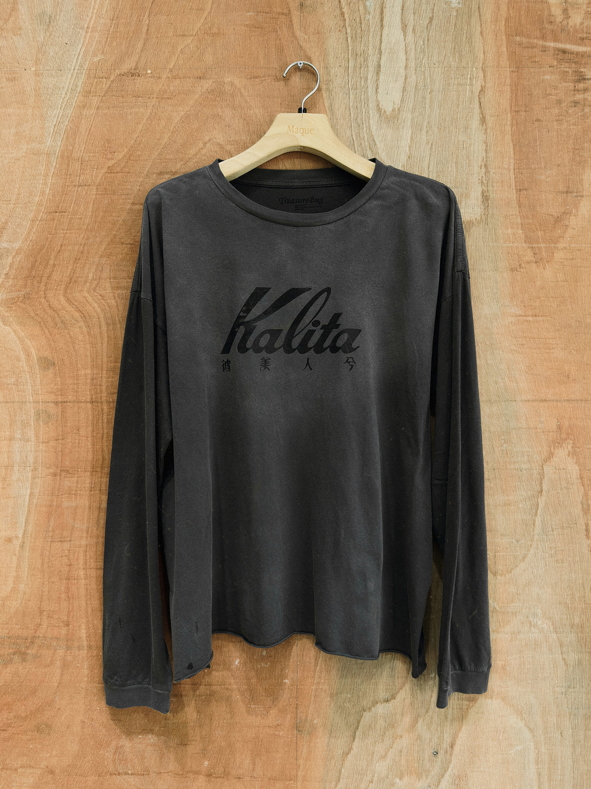 vintagel style screen printing long sleeve t shirt