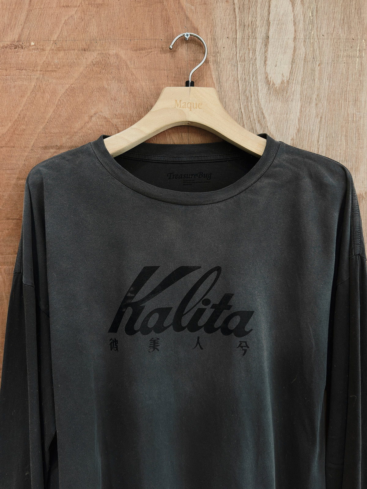 vintagel style screen printing long sleeve t shirt
