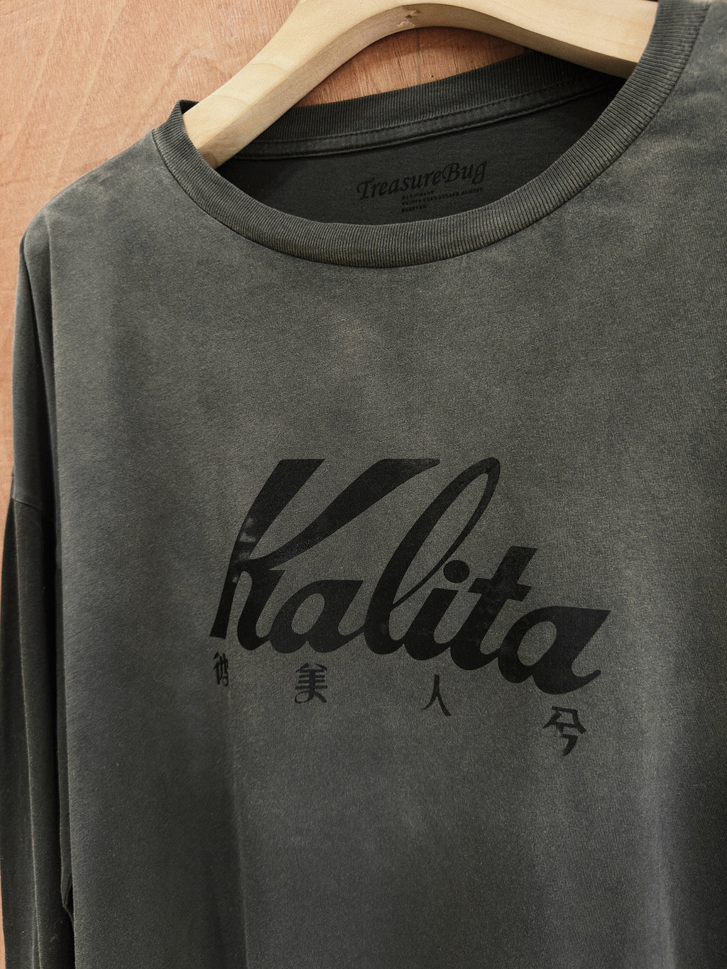 vintagel style screen printing long sleeve t shirt