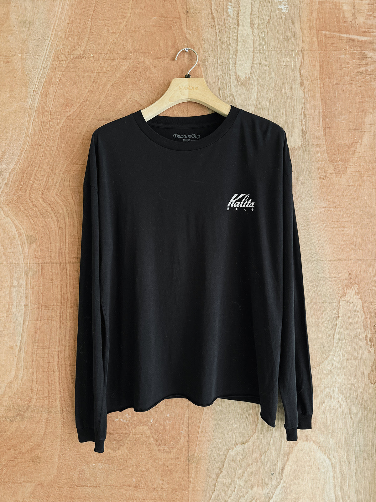 new vintage screen printing remake long sleeve t shirt