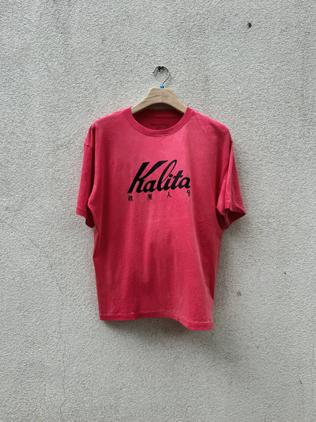 Kalita Red Vintage style remake tee