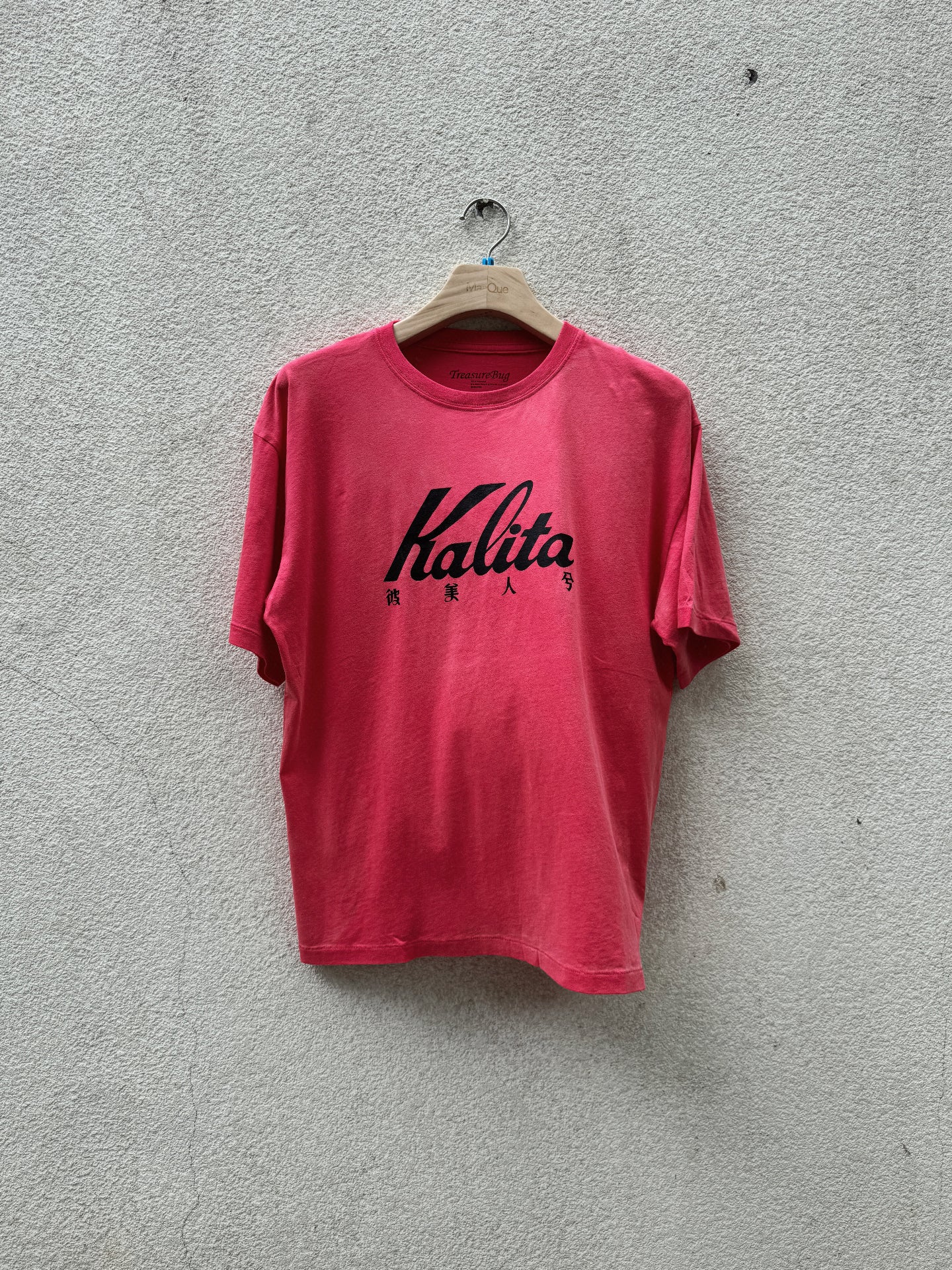 Kalita Red Vintage style remake tee