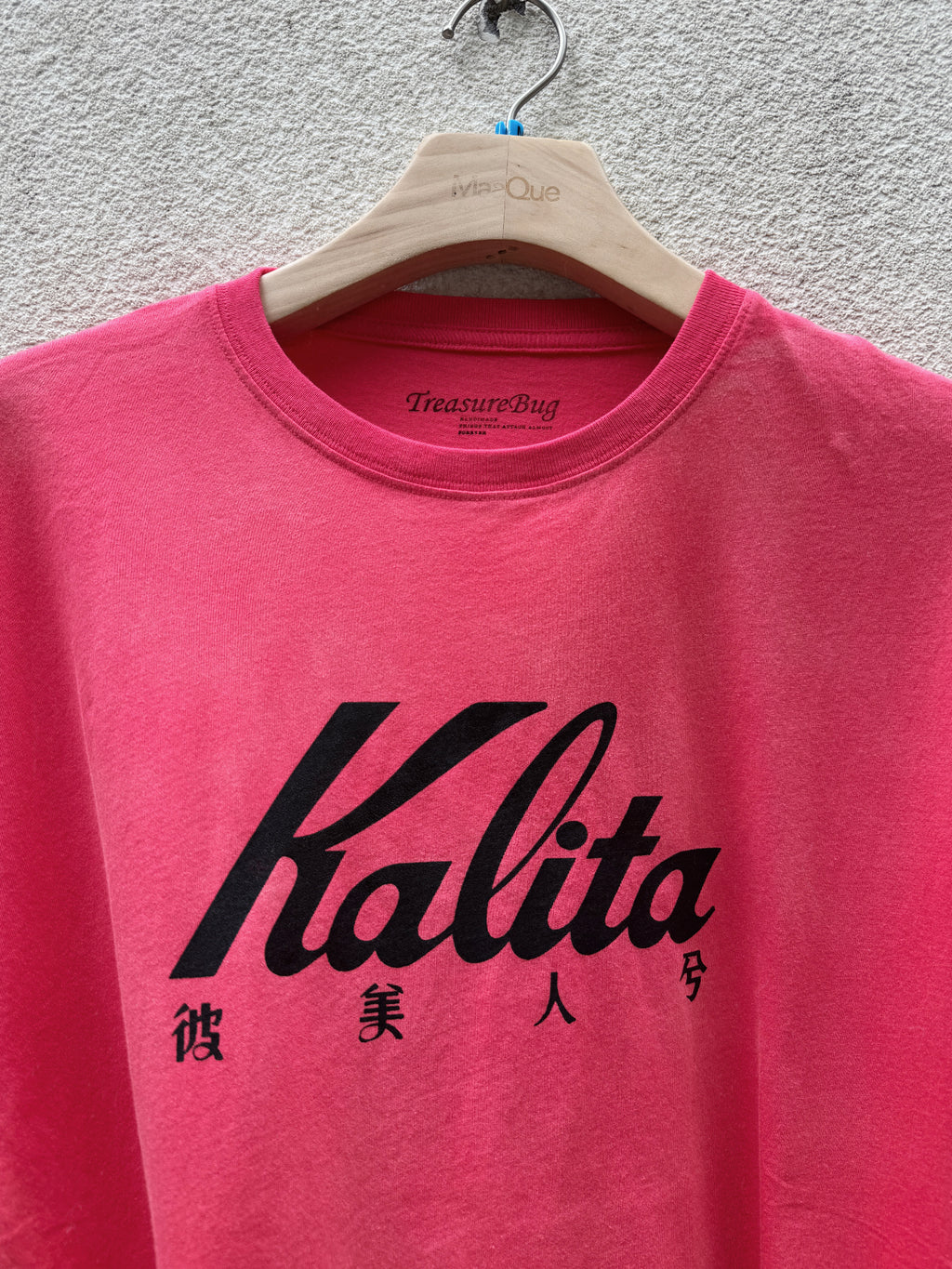 Kalita Red Vintage style remake tee